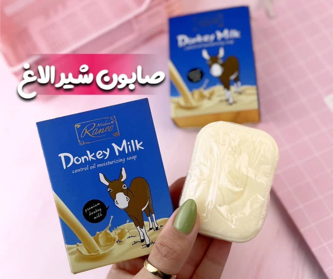 صابون الاغ اورجینال روشن کننده پوست اصلی