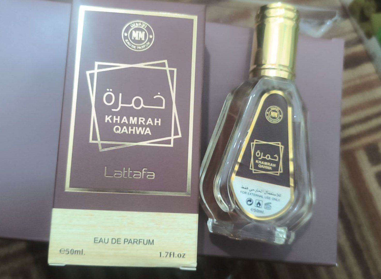 ادکلن خمره ۵۰ میل اصلی