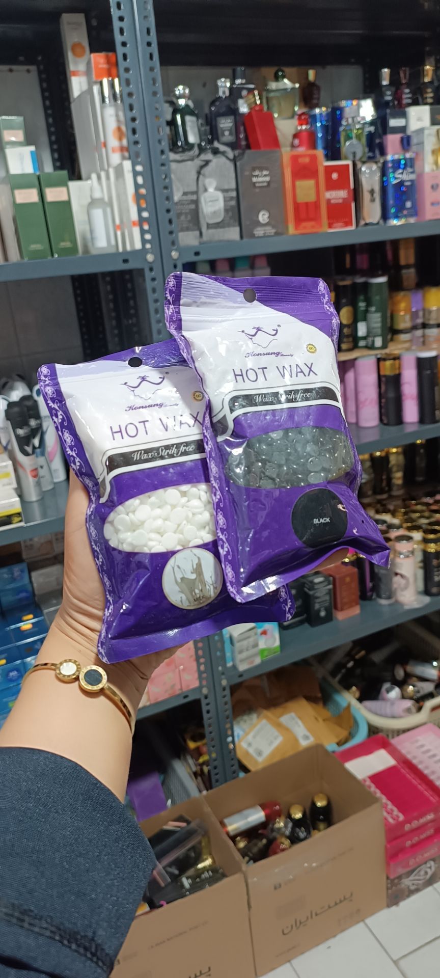 وکس اصلاح
