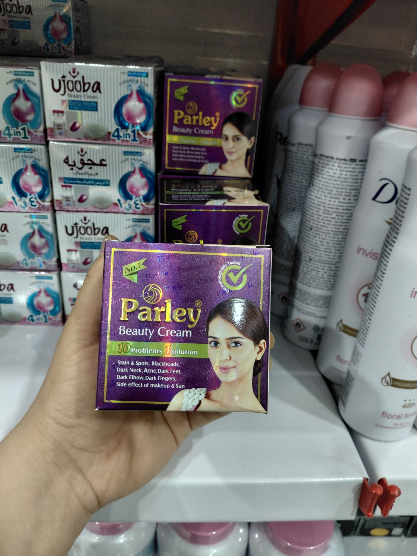 کرم ضدلک اصلی