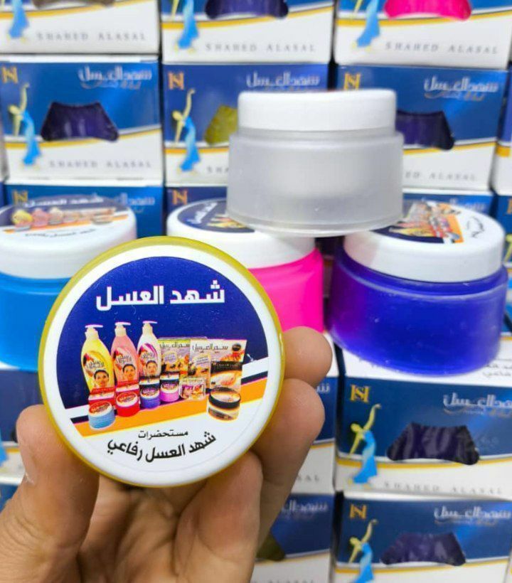کرم خوش بو کننده ی زیر بغل شهدالعسل   تیراژ بالا شارژ