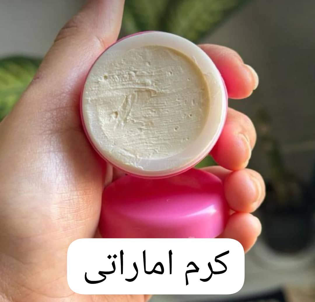کرم وی ای پی اصلی