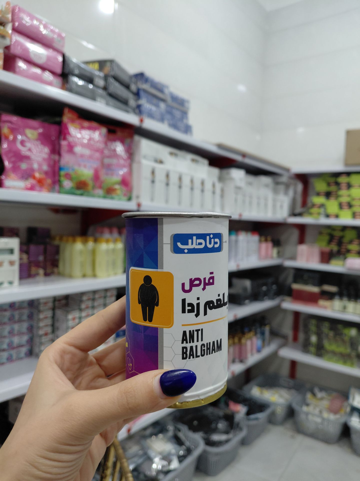 مکمل  بلغم دنا